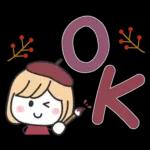 秋の毎日✳︎やさしいスタンプ✳︎女の子