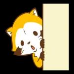 ドタバタうごく！トゥーンラスカルスタンプ