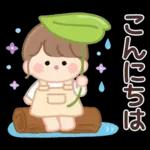 おだんごちゃん。梅雨に使えるスタンプ。