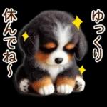 会話がはずむ日常メッセージ＊
