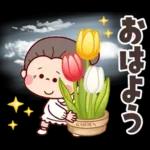 ふんわり優しい春★可愛いばぁばの日常