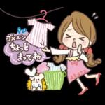 愛され奥様のかわいいスタンプ