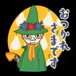 おはよ 今う が日Xこんばろうも一日んもばー3日ね