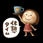 3Ｄエマちゃん