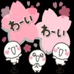 楽しいーーhappy〜