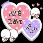 楽しいーーhappy〜