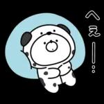 ガーリーくまさんの春