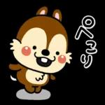 ず～っと使える♡大人のレトロ風スタンプ