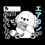 動く犬さん 2025 「暑い夏」