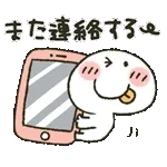 重要なお知らせ！⚠️⚠️⚠️	