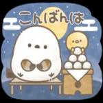 もちっと！シマエナガさん。【秋】