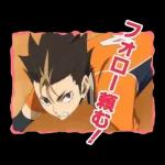 ハイキュー!!しゃべるスタンプ!!第7弾