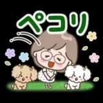 素敵シニアずっと使える言葉【仲良し】7