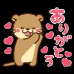 コツメカワウソ♡ラブラブ6