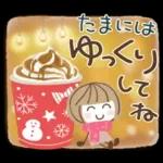 大人の気遣い25♡ふんわり冬