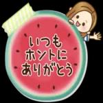 おやすみなさい