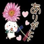 🌼春の息吹パッケージ