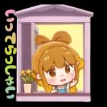 やさしい日常～しっかり敬語◆感謝とお祝い