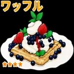 ごはん食べ物料理カスタムスタンプ 2