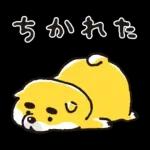むちころばんばん