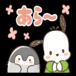 😏しんみり微笑み