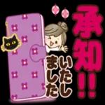 ナチュラルガール【丁寧な大きめ文字】