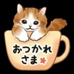 毎日☆猫たちのスタンプ