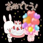 良い一日をなりますように！