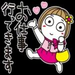 ありがとう
ございます