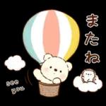 Premium ほんわか♪もこもこくまさん