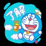 多啦A夢