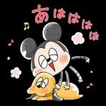 新しいスタンプが公開！！