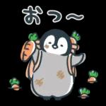 いつも前向きで頑張りや！