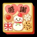 毎年使える♪冬・正月のやさしい挨拶♡