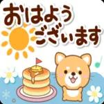 可愛い犬のスタンプです🐶〜わんわん〜