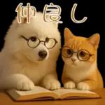 白いモフモフ～その名はサモエド！２