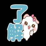 ❤️うごく！でか文字♡敬語セット