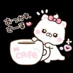 😃おっかれさま〜🤗