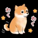 良い週末を！	体をリラックスさせる