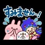 こんばんは	今日　どうですか😍