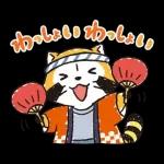 新しいスタンプ	すぐに試してみよう🐕🐕