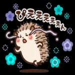 おつかれさまでした