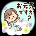 ほんわか日常♡ナチュラルガール_