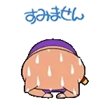 ぶりぶりざえもんスタンプ