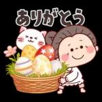 ふんわり優しい春★可愛いばぁばの日常