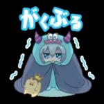 涙ぐみ顔コレクション