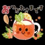 素直な気持ちの気持ちことば集☆