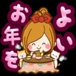 やさしい言葉のゆるかわスタンプ