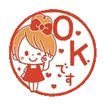 動く♪♡おだんごガール♡ハンコ風