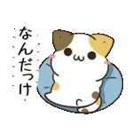 動く！毎日五月病なねこたち 秋スタンプ2